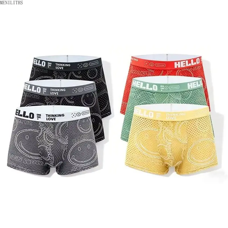 6Pcs Men's Ice Silk Boxer Briefs Summer Breathable Mesh Underwear Quick Dry Comfortable Lightweight Shorts With Smile Print