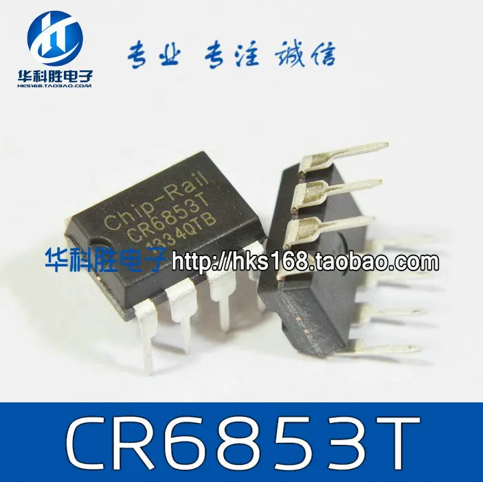 Original 10pcs/ CR6853T   DIP-8