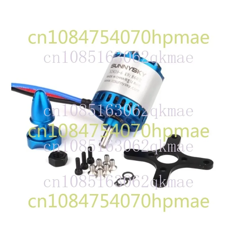 

Brushless Motor Model Aircraft UAV Fixed Wing Aircraft Power Kv570 Kv1000