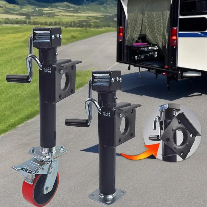 

Hand trailer jack Trailer RV parking outriggers Auxiliary support Lifting balance bracket Guide wheel