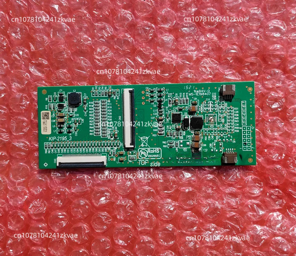 Pa600 Screen Driver Board, Please Contact Customer Service If You Need Other Models