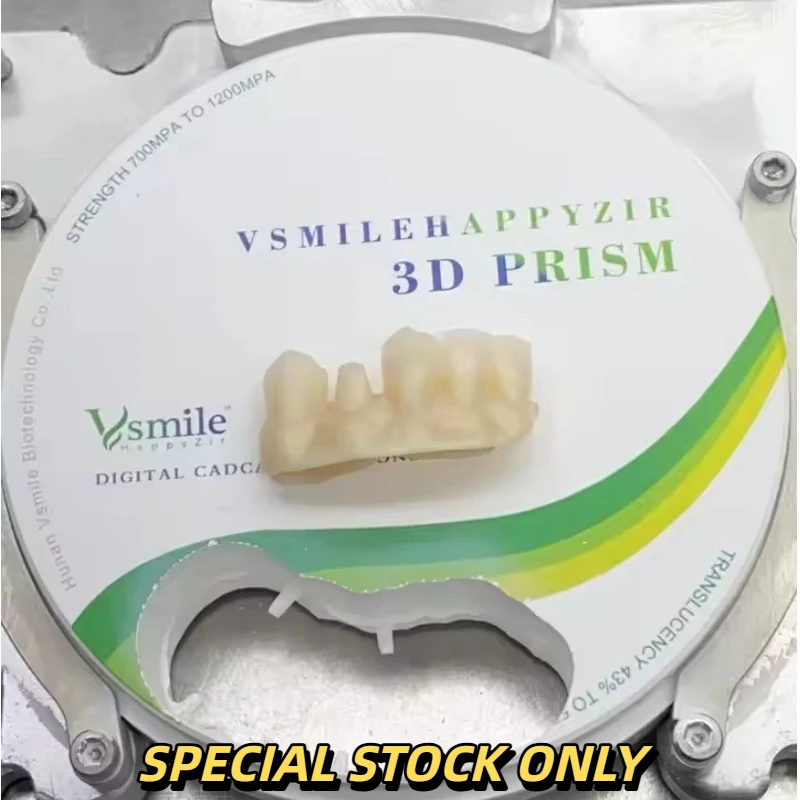 

98mm 3D Prism Multilayer Zirconia Block Denture 95mm 3DPro 43-57% CADCAM Zirconia Disc for Dental Lab Crown Long Bridge