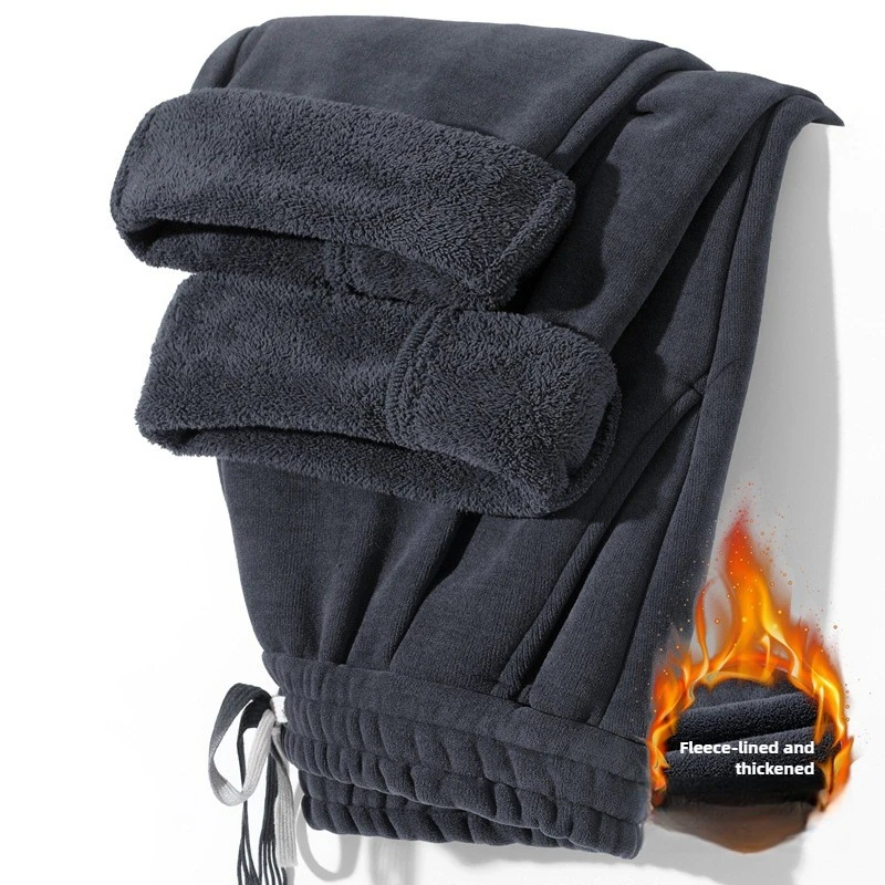 

Fleece and Thickened Double-sided Fleece Pants for Men's Autumn and Winter Casual Trousers, Loose Straight-leg Sport Sweatpants