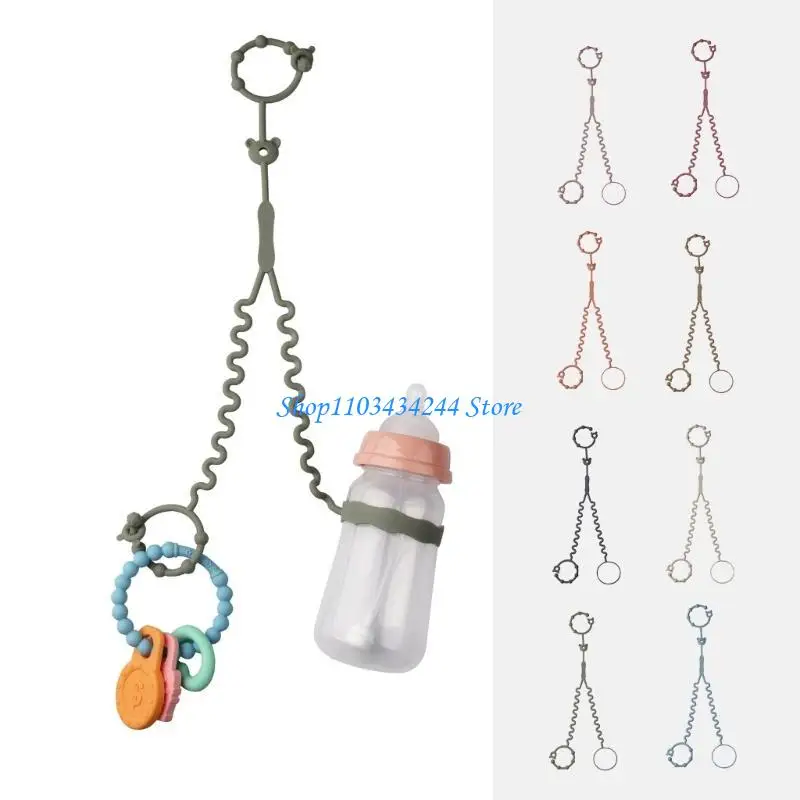 

Upgrades Silicone Baby Gear Cup & Teether Chain Child Friendly Baby Cup Holders