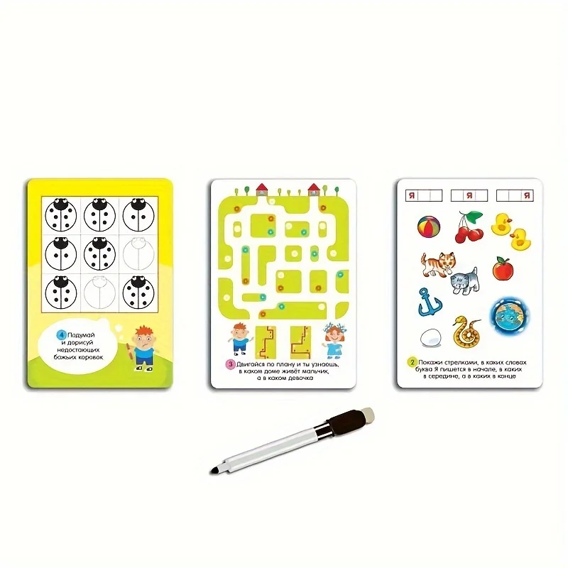 《Kolekcja Inteligentnych Zestawów Gier: Seria Przenośna》 - Gry planszowe i karty w języku rosyjskim, idealne na spotkania rodzinne