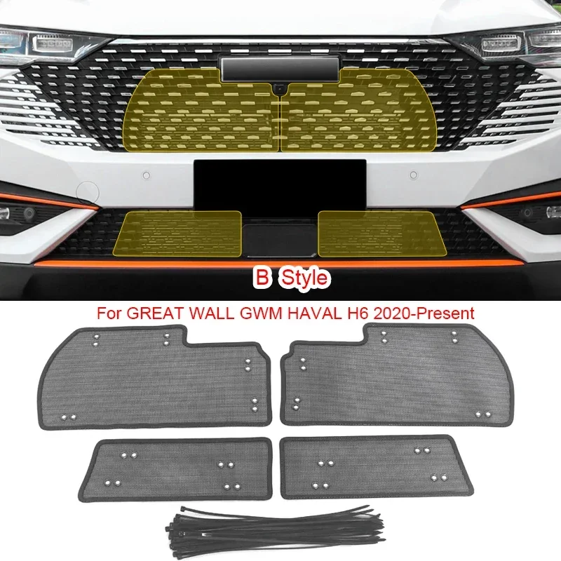 Car Insect-proof Air Inlet Protect Cover  Airin Insert Net Accessory For GREAT WALL GWM HAVAL F7 F7X H3 H5 H6 GT H9 M6 DARGO X