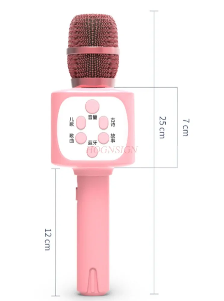 Children's Enlightenment Early Education Story Machine Music Puzzle 3- Echo Microphone for Singing Over 16 Years Old