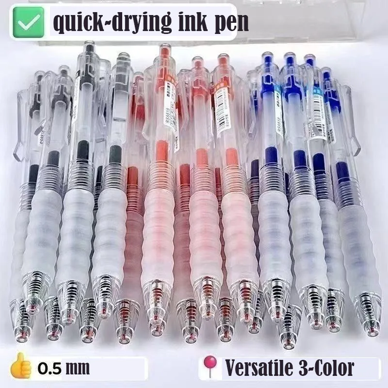 Gel pen 0.5mm ink pen click pen quick-drying ink pen 12 pieces