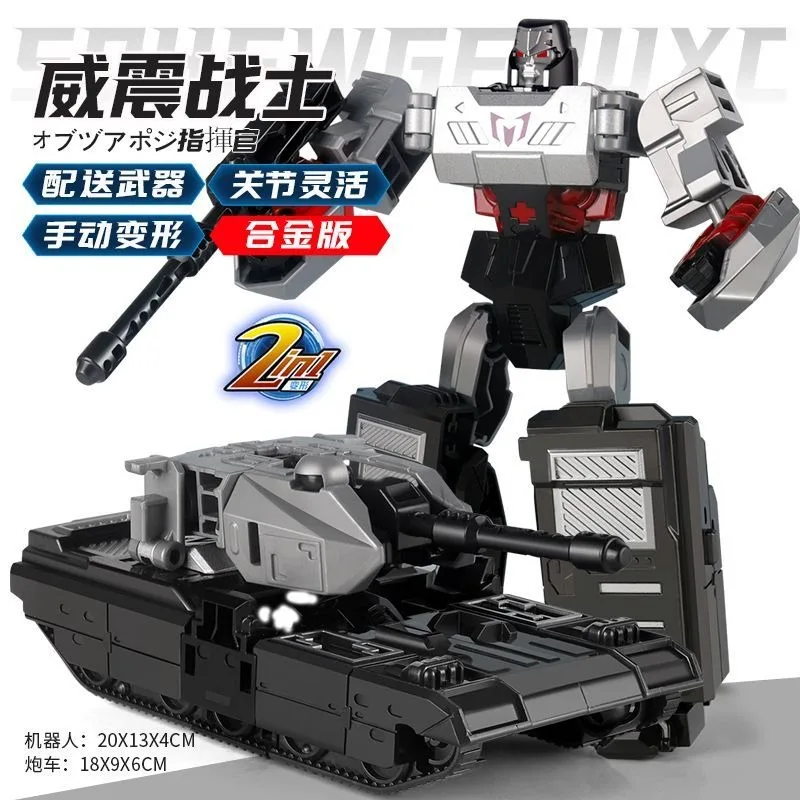 Fajne Zabawki Transformujące Chłopiec Czołg Model Militarny Anime Figurki Akcji Dinozaur Robot Samochód Film 4 Klasyczny Prezent dla Dzieci