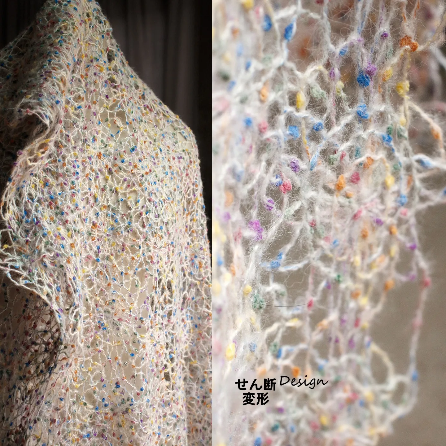 

Hand Knitted Wool Spider Lace Fabric Ethnic Sle Skirt s Material DIY Home Decoration Sponge Pad f Meter