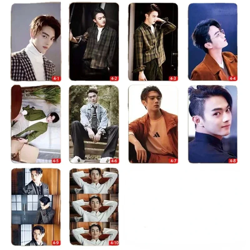 10PC/SET No Reaperat Xu Kai HD Poster Crystal Card Stickers TV Characters Gu Yanzhen Wang Lu Bai Jue Photo Hand Account Material