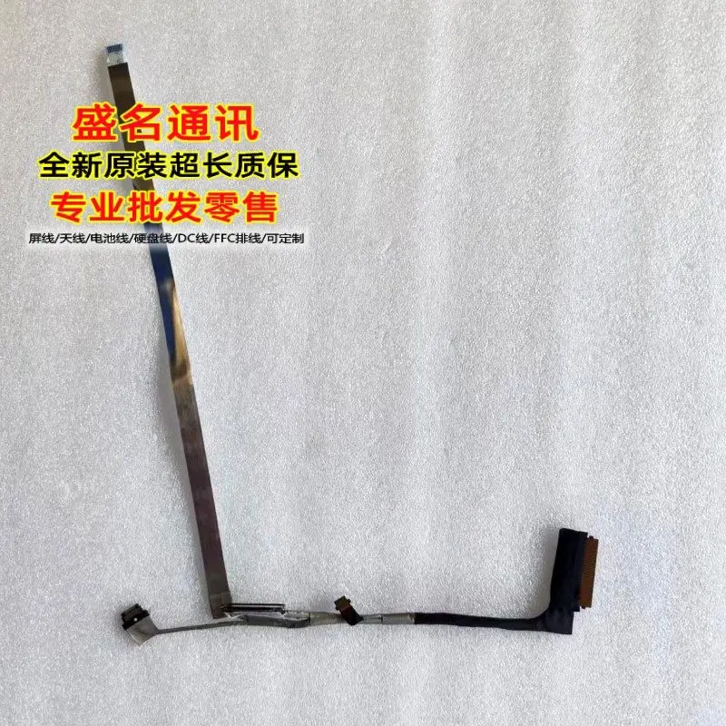 

Replacement Laptop Display Cable for IP Flex 3 Chrome 12IAN8 5C10S30727 5C10S30728 5C10S30729 Compatible with Chromebook