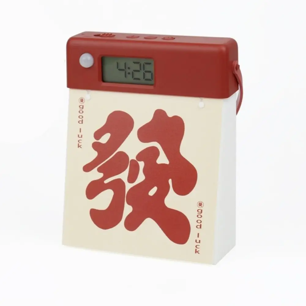 Creative Silicone LED Light Calendar Shape Dimmable Calendar Night Light Time Display Wireless Sensor Human Sensor Light