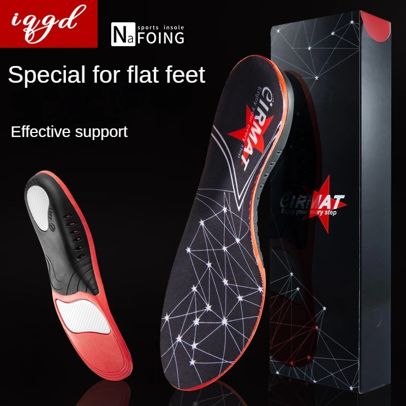 Men Women Training Sports Insoles Shoes Sweat Breathable Shoe Pad Arch Support Pad Non-slip Shock-absorbing Insole