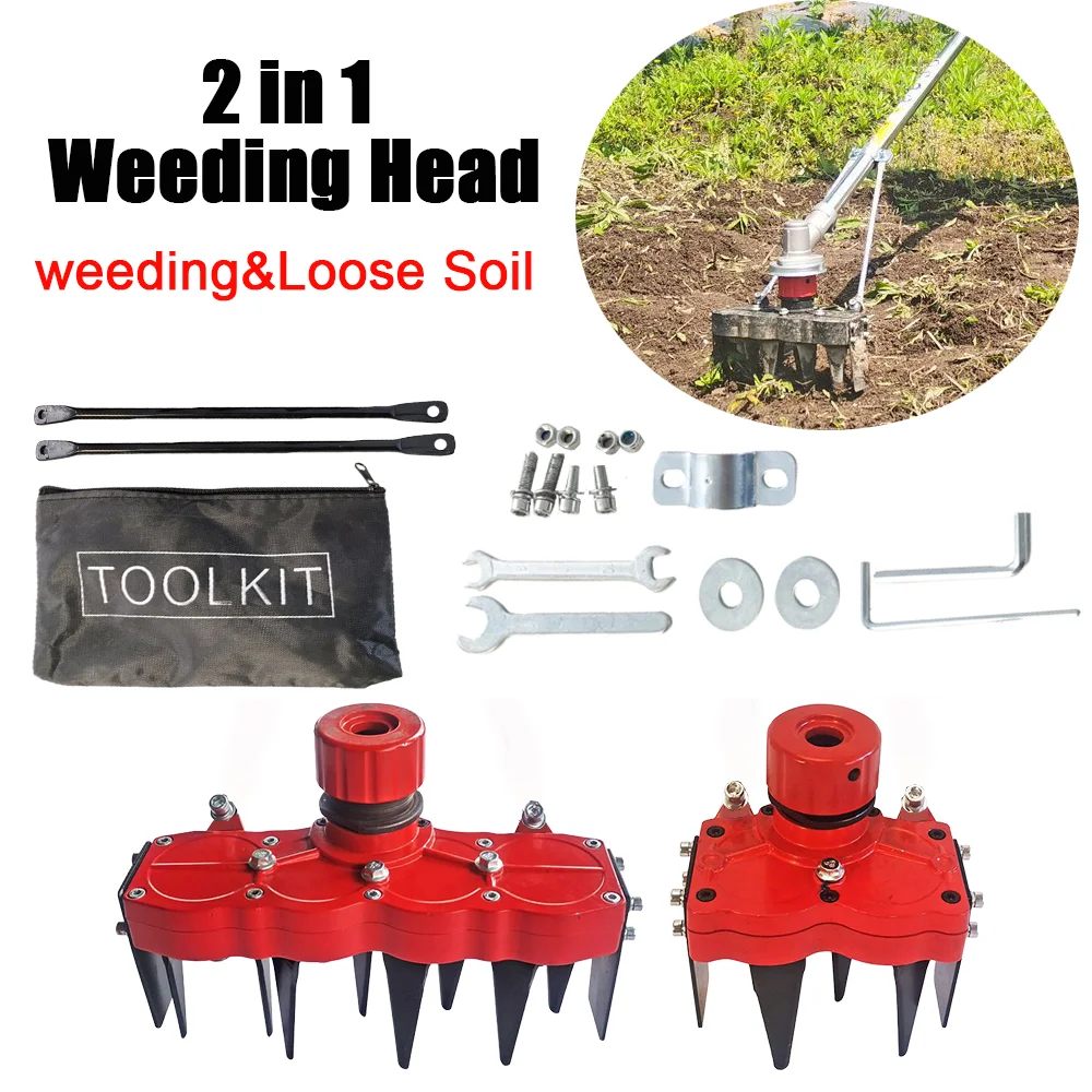 

Weeding Head Grass Remover Tool Attachment 2 in 1 Weeding Wheels Weeder Accessories Weeding Wheel Gear Box Weeding Machine 2024