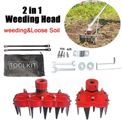 Weeding Head Grass Remover Tool Attachment 2 in 1 Weeding Wheels Weeder Accessories Weeding Wheel Gear Box Weeding Machine 2024