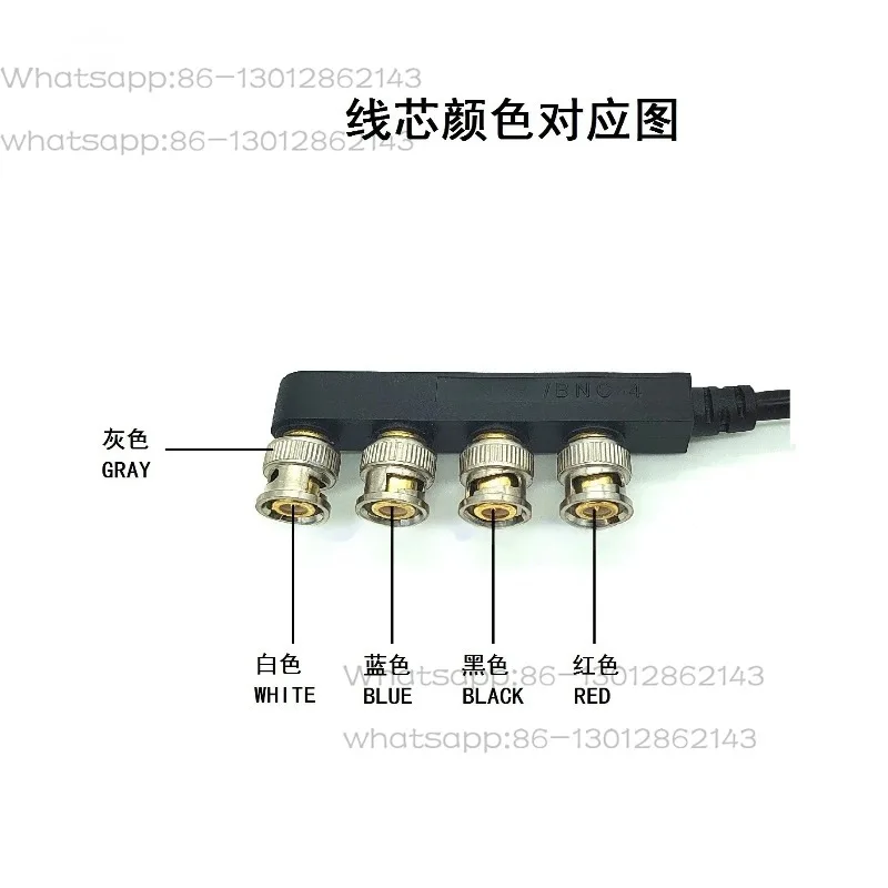 bnc-connection-cable-q9-male-plug-4-integrated-molded-buffer-output-signal-cable