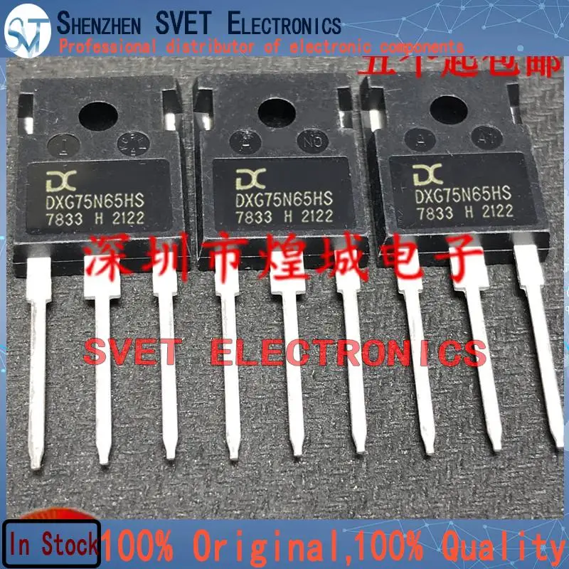 10PCS-50PCS DXG75N65HS TO-247 IGBT 75A 650V Original In Stock Fast shipping