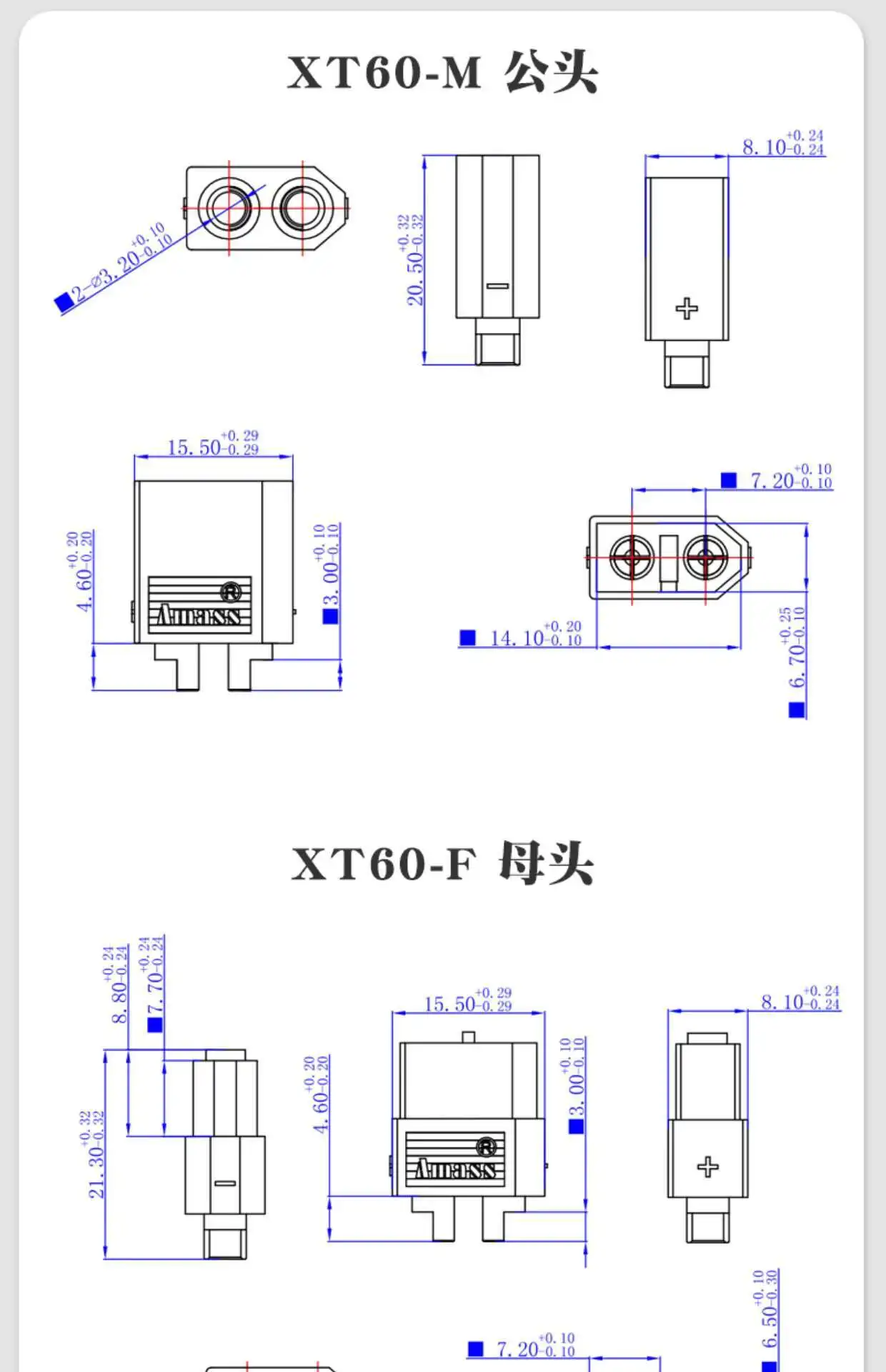 1 Stück XT60-Stecker mit Kabel, Luftfahrtmodell, männlicher und weiblicher Stecker, elektrischer Einstellungs-Testanschluss, Lithium-Batterie-Stromversorgung – Detail 1