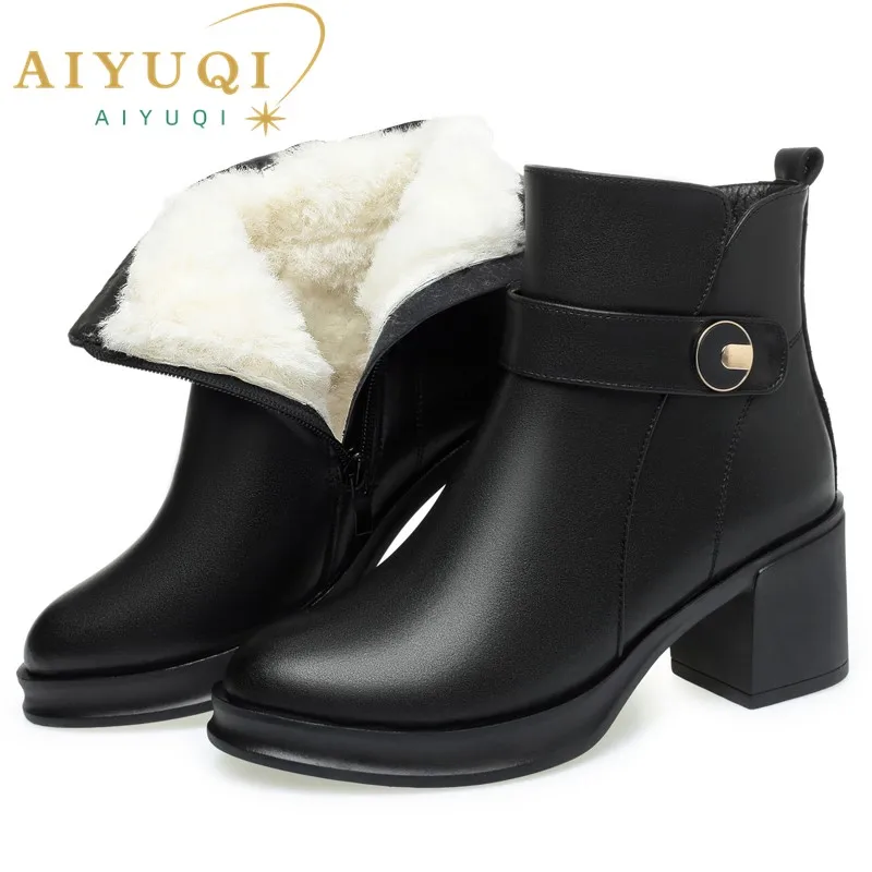 

AIYUQI Women Ankle Boots Genuine Leather 2025 New Natural Wool Winter Boots Women Large Size Non-slip Women's Ankle Booties