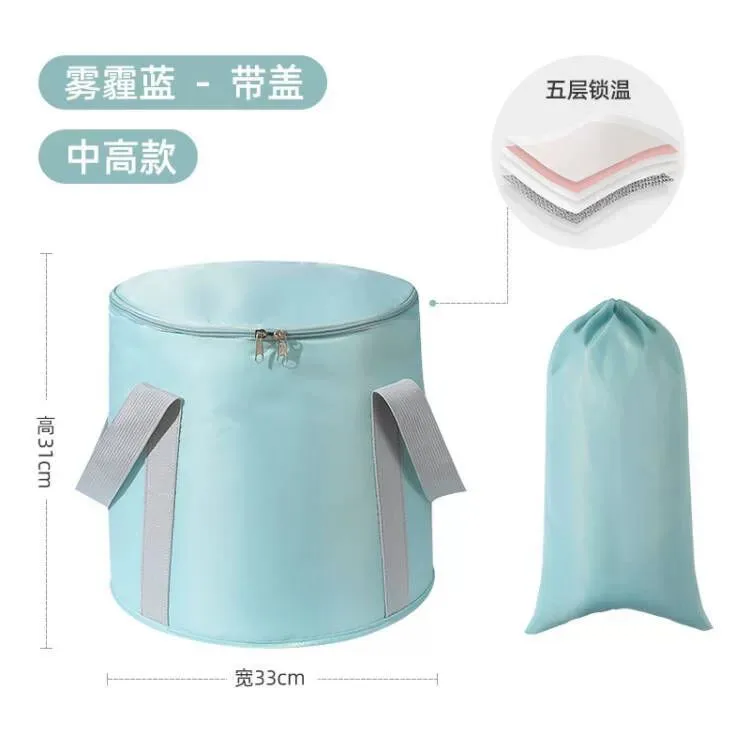 Travel Folding Foot Soak Bucket Insulation Deep Bucket Multi-Functional Portable Home Use Five-Layer Insulation