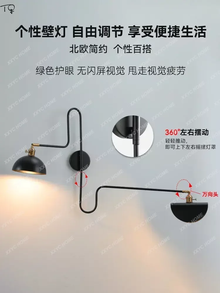 Designer Industrial Long Pole Wall Lamp with Switch Gold/Black Swing Arm LED Wall Sconces Sofa Living/Model Room Background Cafe