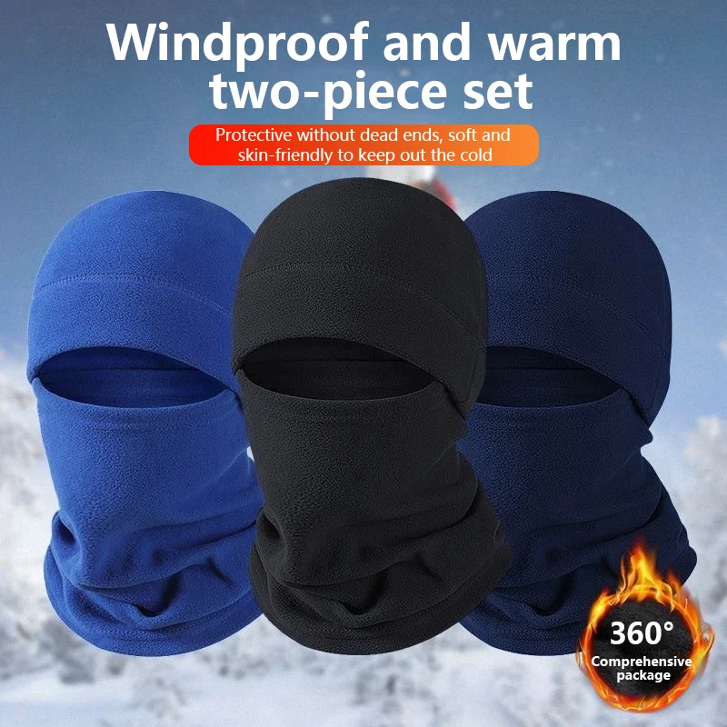 Autumn And Winter Warm Head Cover Balaclava Mask Neck Sports Cap Outdoor Riding Warm Windproof Ski Cap Rocker Fleece
