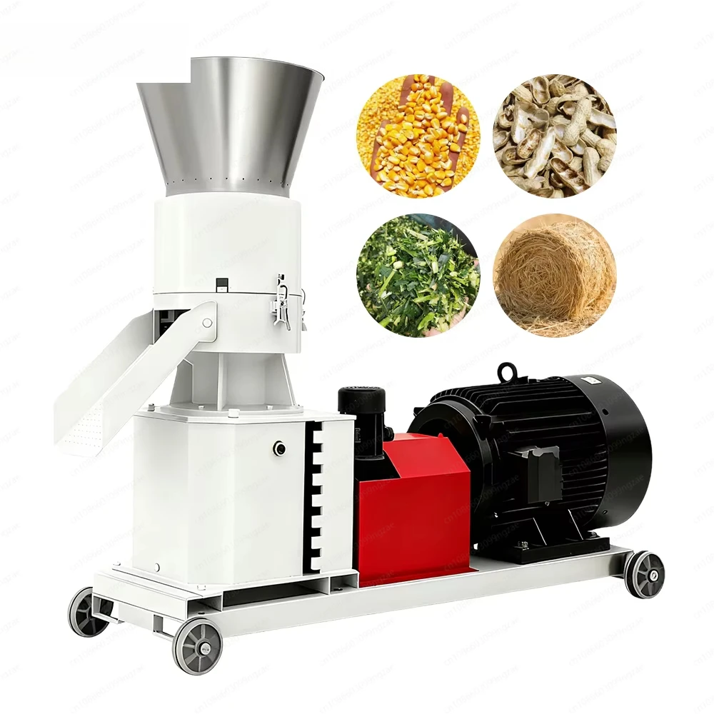 Upgraded rotary drum feed pellet machine, powerful grinding flat mold pellet machine, suitable for farms and small feed mills