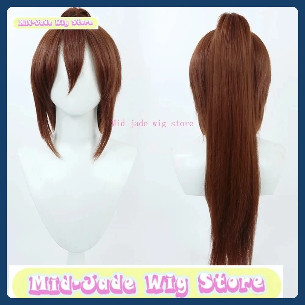 

Mid-jade Wig Store Horimiya Hori Kyouko Cosplay Wig Halloween Cosplay Restores Anime Character Costumes and Props