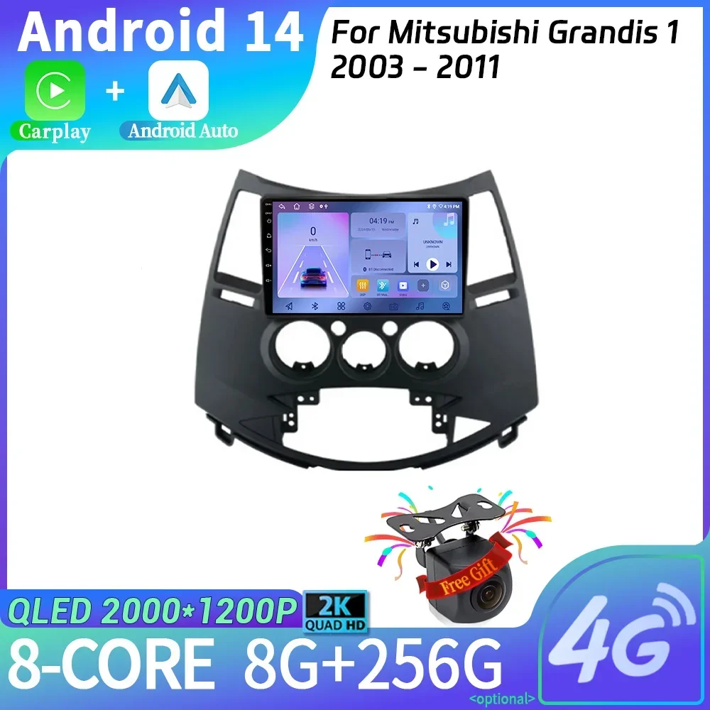 For Mitsubishi Grandis 1 2003 - 2011  Multimedia Navigation 2DIN Wireless Carplay Stereo Head Unit Screen Android 14