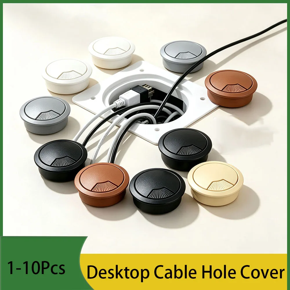 1-10 Pcs Round Desktop Threading Box ABS  Rubber Wire Hole Cover Office Desk Wiring Cover Furniture Supplies