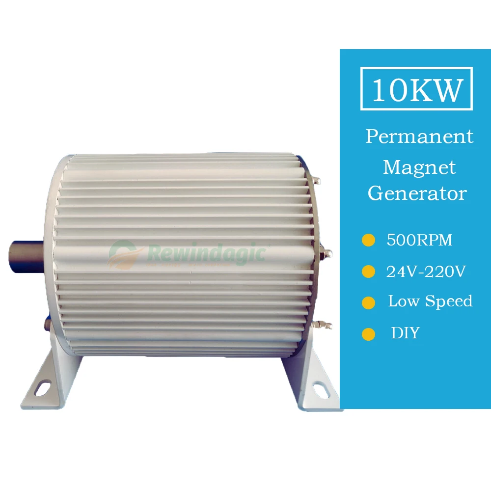 

10000W 10KW Low Speed Start 96V 220V 380V Gearless Permanent Magnet Generator AC Alternators Use For Wind Turbine Water Turbine