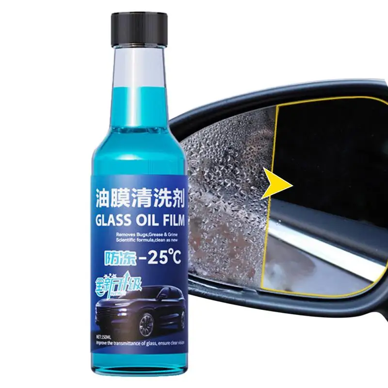 

Glass Stripper Cleaner Auto Glass Oil Film Remover Cleaning Agent Restore Glass To Clear Mild Formula Remove Dirt Oils Coatings