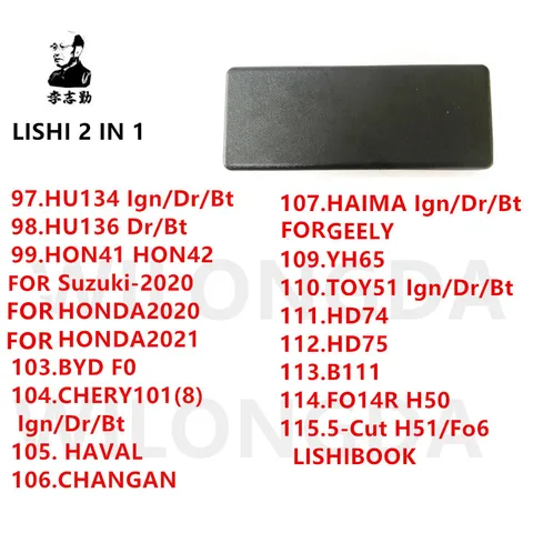 LISHI HU134 HU136 HON42 для BYDF0 CHERY101 HD74 HD75 B111 для HONDA2020/2021/HAVAL/CHANGAN/HAIMA/GEELY