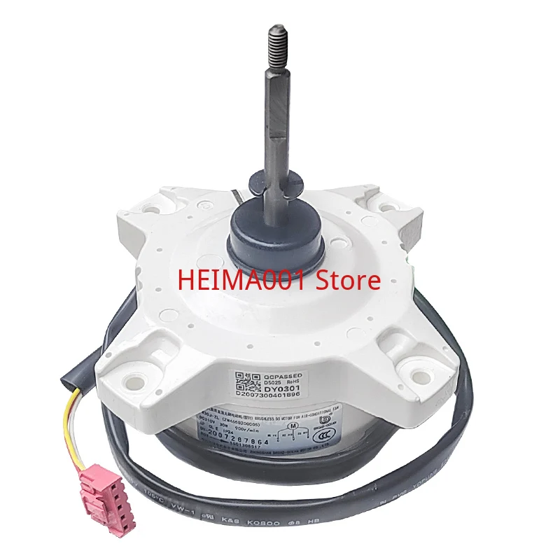 Suitable for Gree Variable Frequency Air Conditioner DC Brushless External Motor FW30J-ZL Fan Motor ZWS30-J 310V