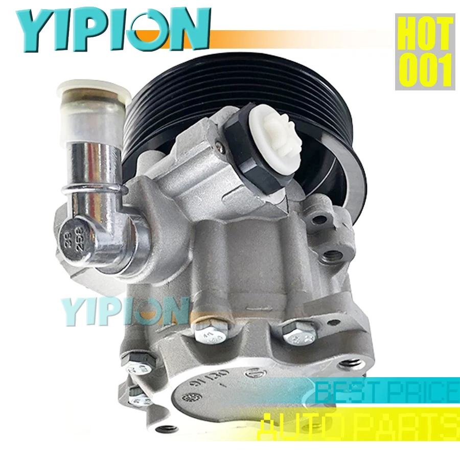 

New Steering System Professional Manufacturer Power Steering Pump For Land Rover LR009776 QVB500630 7696974131