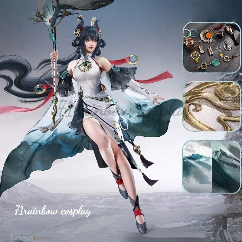 Honor of Kings Gongsun Li Doujin Cosplay Costume Woman Halloween Outfits Clothes Game Costumes Cosplay