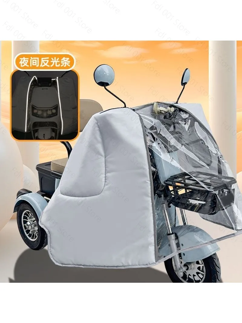 2026 Windproof and waterproof medium and thick windshield is thickened by all-inclusive cape, electric riding, windshield.
