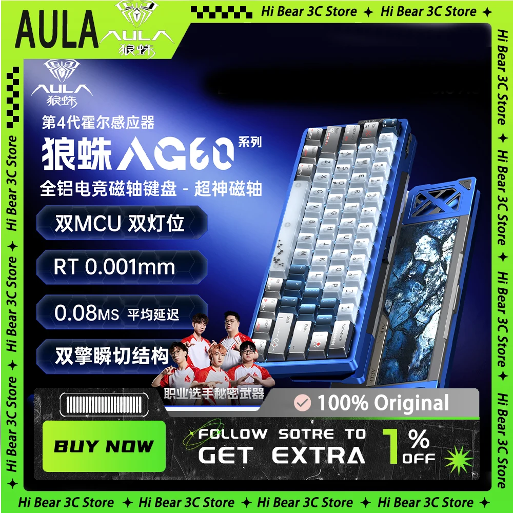 RT0.001 Wired Mechanical Keyboard: A Deep Dive into the AULA AG60 MAX for Valorant FPS Gamers