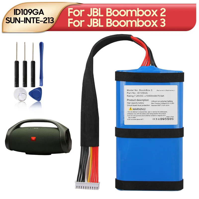 Original Replacemen… - image