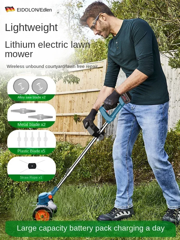 Electric lawn mower Small household  Rechargeable lithium battery Hoe lawn mower Lawn mowing artifact