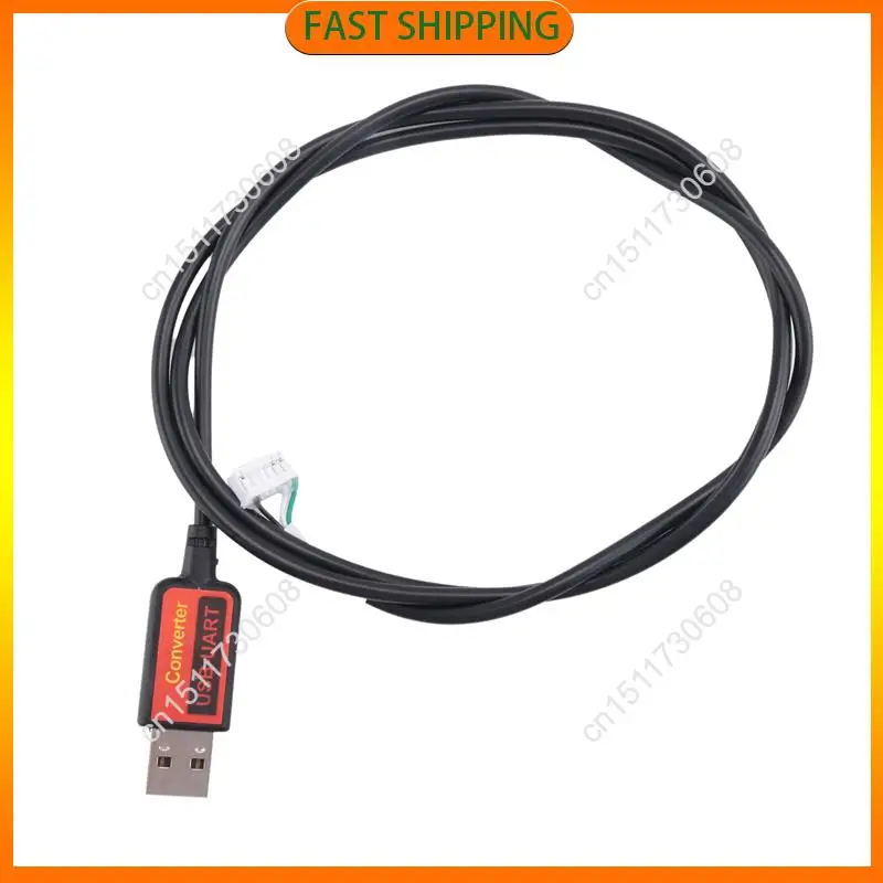 Buy Now Bms USB- Ua… - image