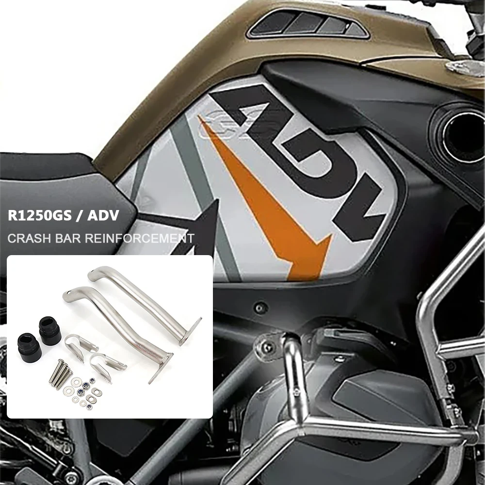 

For BMW R1250GS r1250gs GSA Adventure ADV Lower Crash Bar Frame Guard Reinforcement KIT Motorcycle Engine Protection Bumper