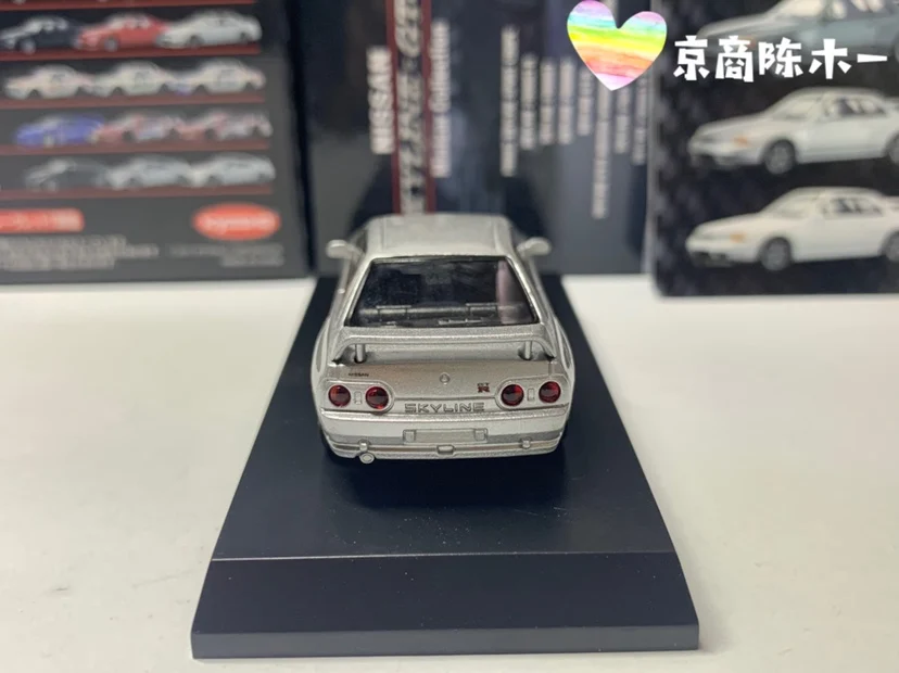 1:64 KYOSHO Nissan skyline GT-R Diecast Collection Simulation Alloy Car Model Children Toys