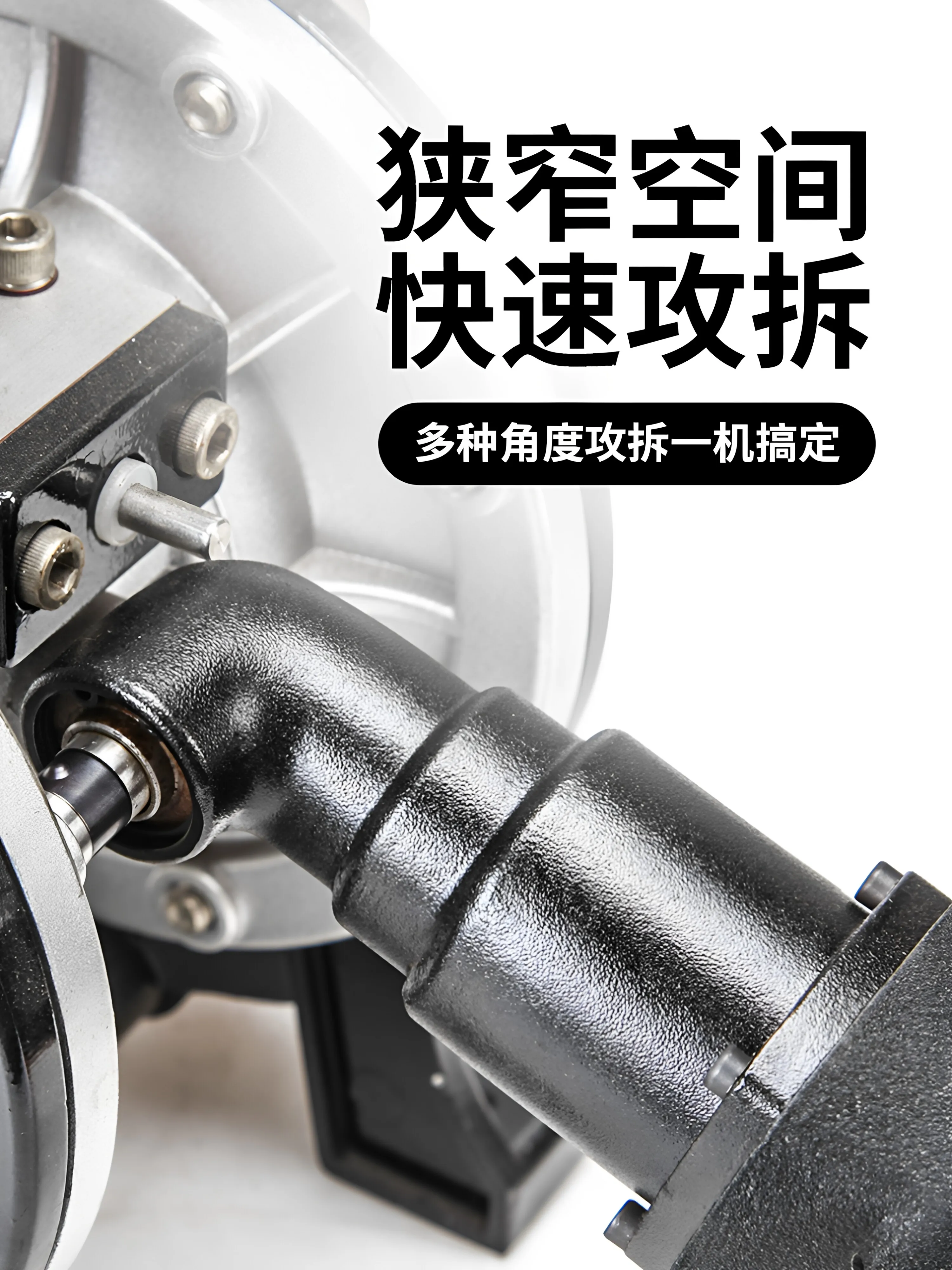 Right Angle Elbow Air Batch Pneumatic Screwdriver Industrial Grade Maintenance Special Steam Tool Driver Air Batch