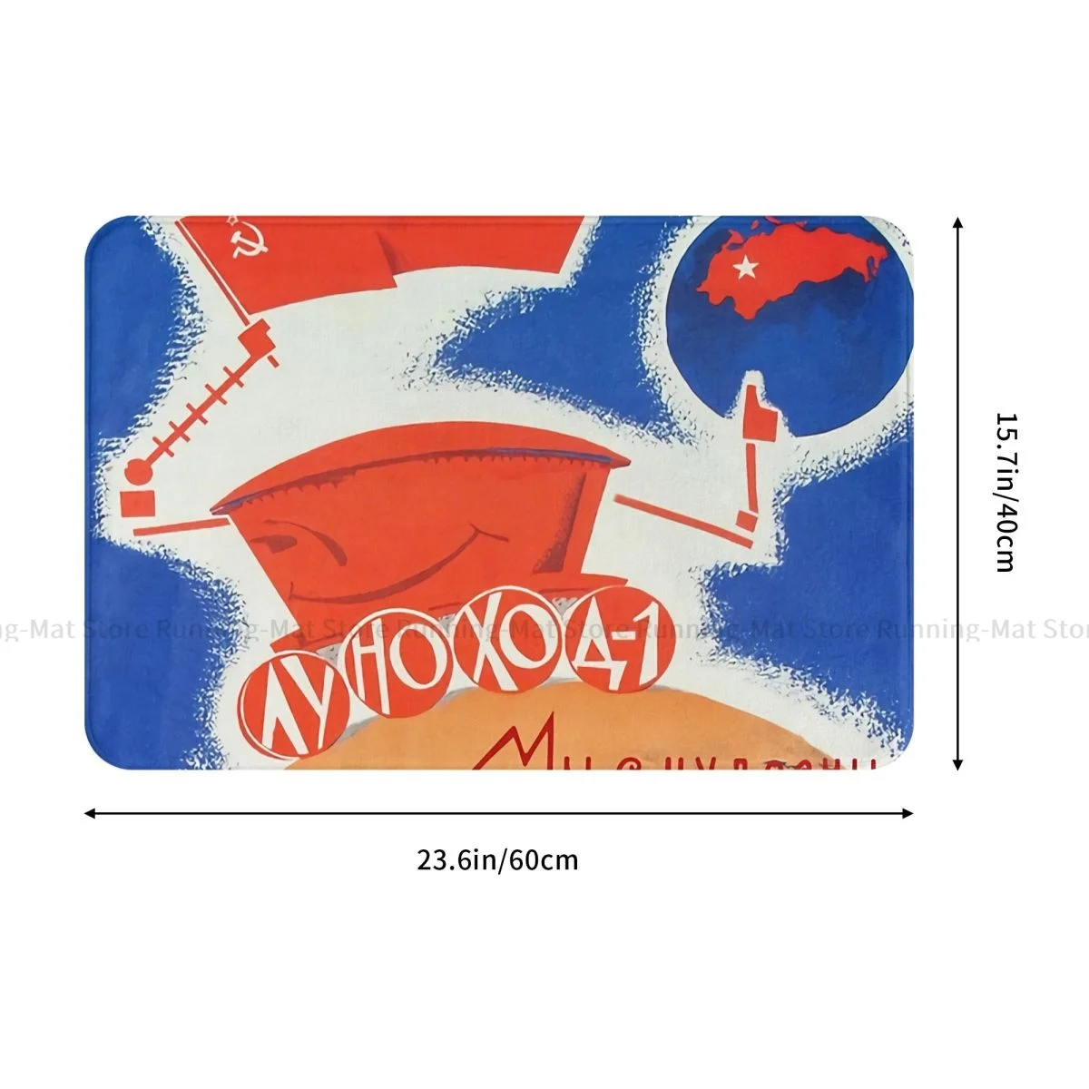 Bath Mat Lunokhod USSR 1973 Soviet Vintage Space Doormat Kitchen Carpet Balcony Rug Home Decoration