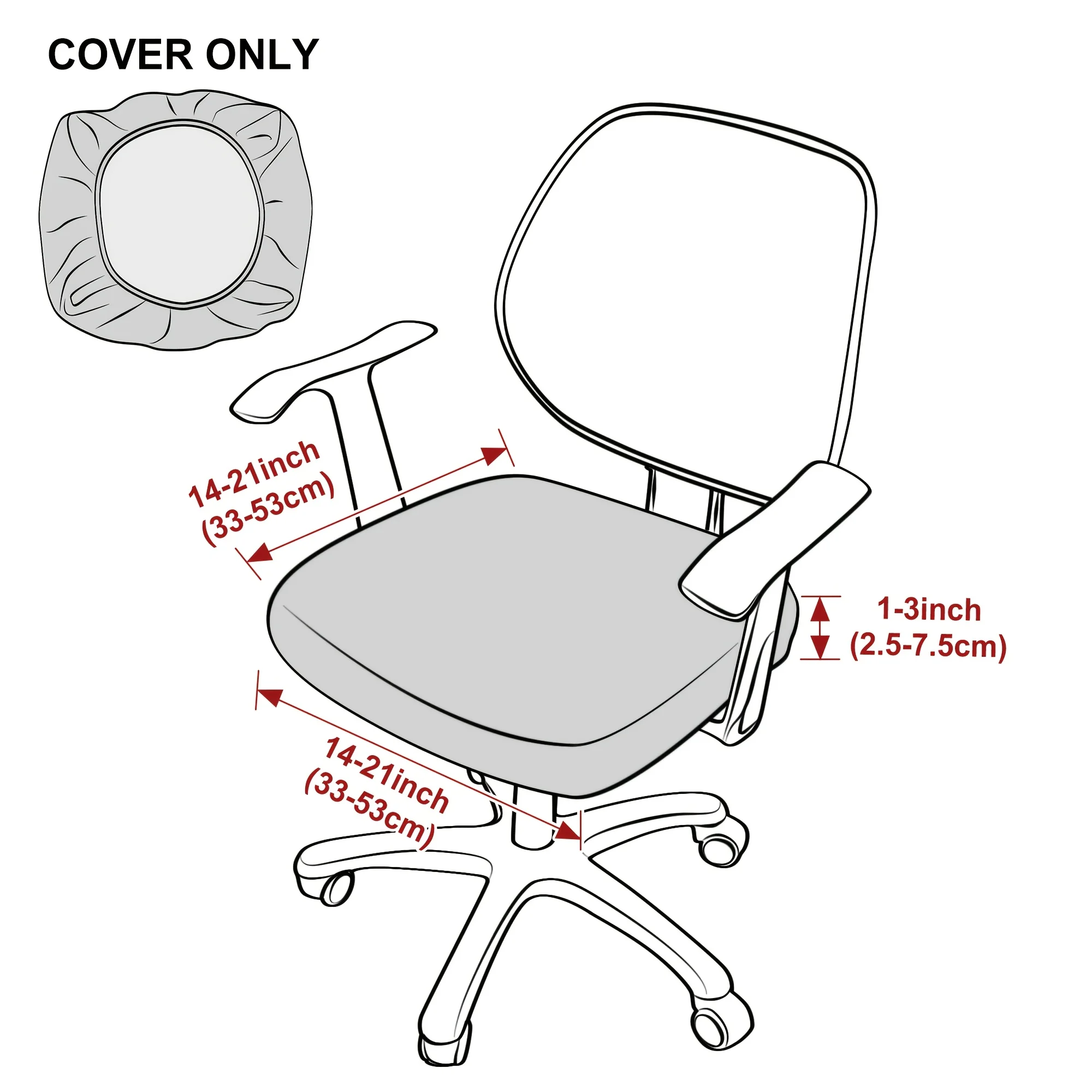 1pc Windmill Pattern Jacquard Fleece Office Chair Cover, Office Chair Protector