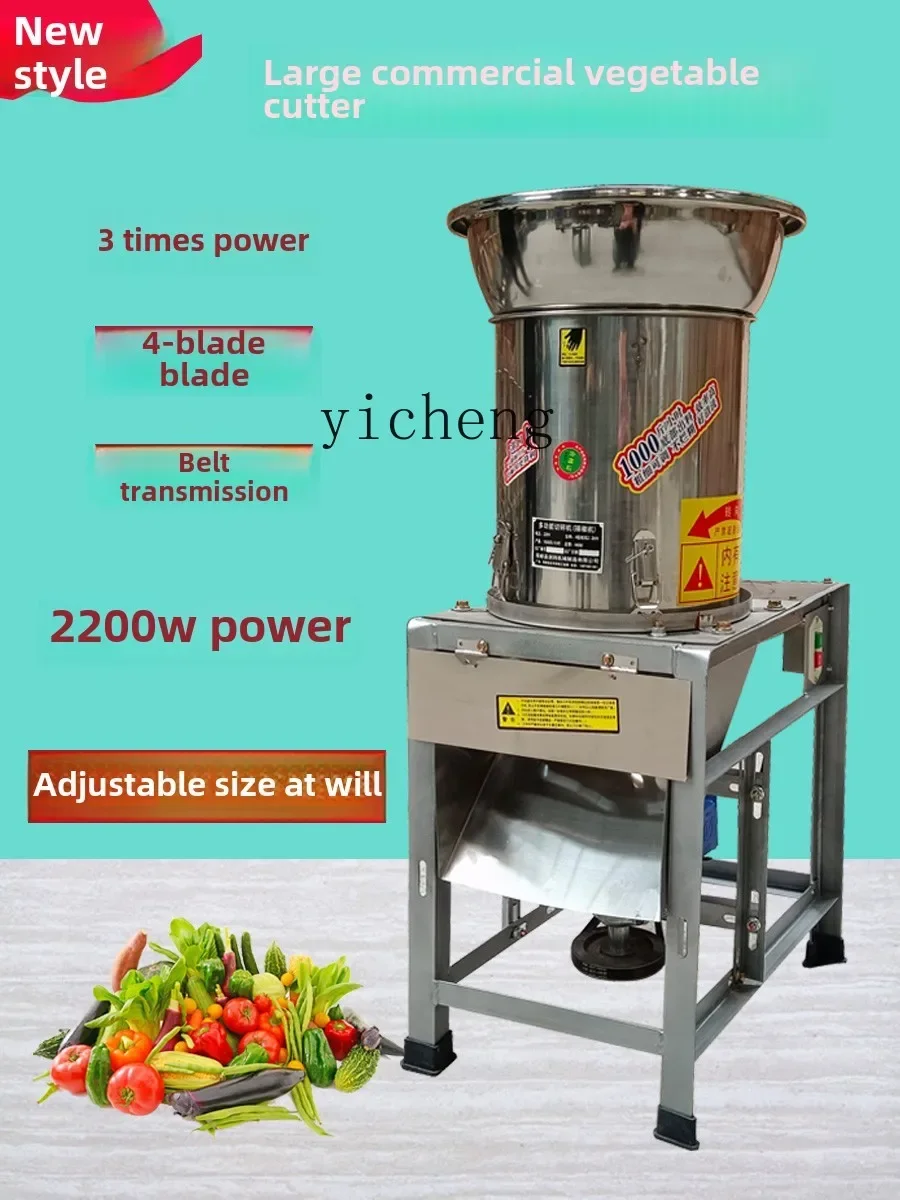 Zf chopping chili machine commercial vegetable filling electric vegetable grinder household crusher