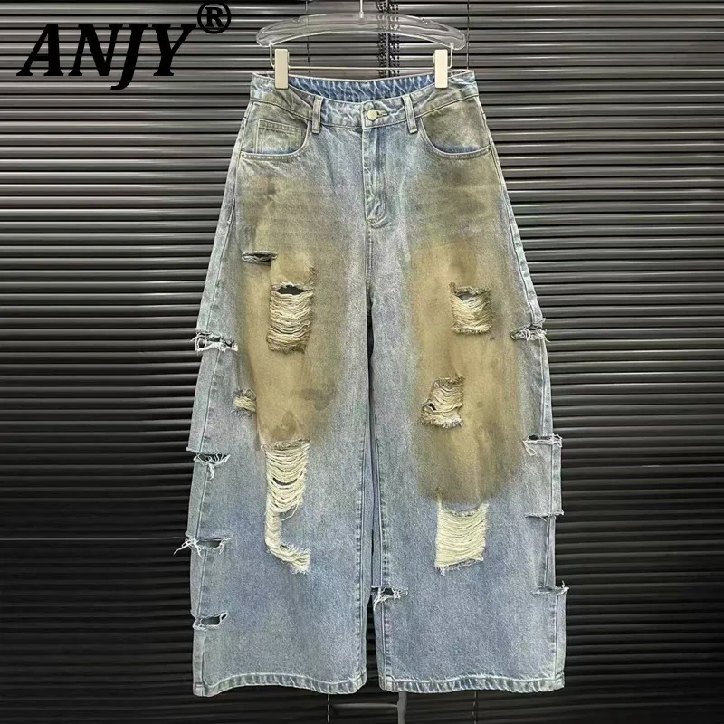 

ANJY Autumn New Women's Chic Streetwear Hip Hop Ins Trendy Distressed Ripped Jeans Casual Stylish Straight Wide Leg Pants A7162