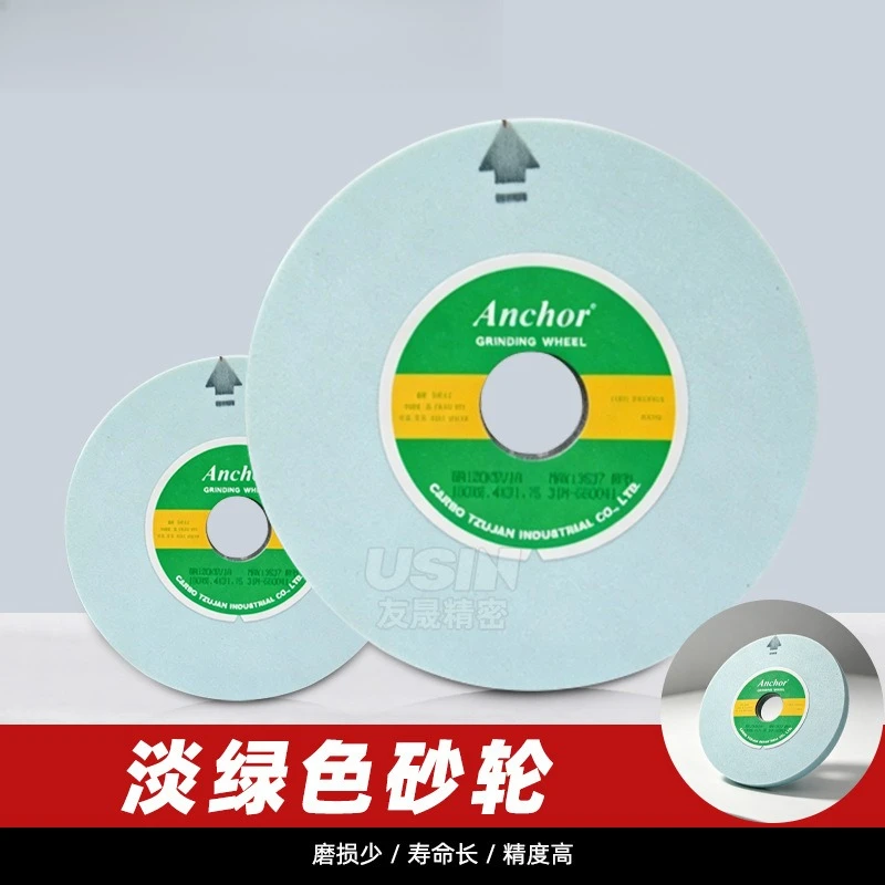 Imported grinding wheel light green specification: 180 * 6.4